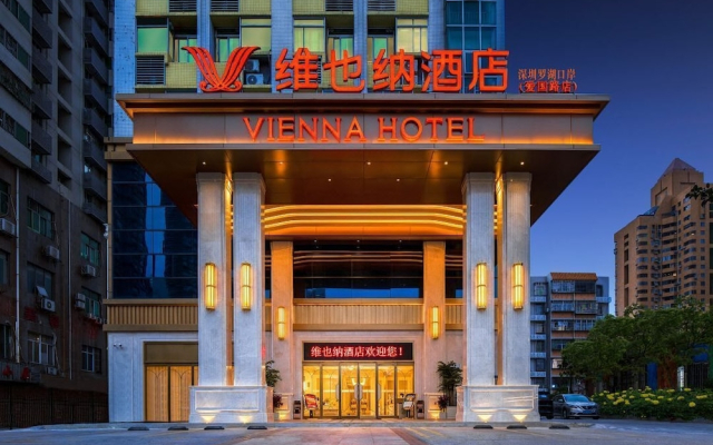 Vienna Hotel Shenzhen Luohu port
