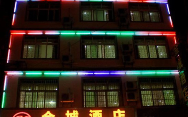 Jincheng Hotel