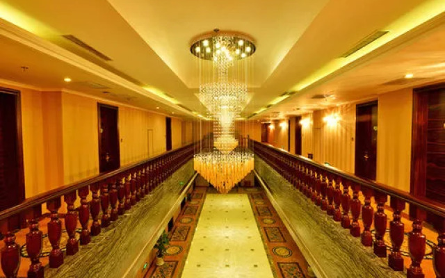 Xingzhengyuan International Hotel