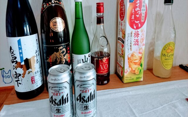 Vacation Stay Wayou House