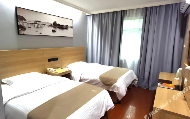 GreenTree Inn Chongqing Shiqiaopu Computer City Light Rail Stine Express Hotel