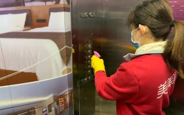 Shangpin Hotel (Fuzhou Dongxiang High-speed Railway Station Dongxin Department Store)