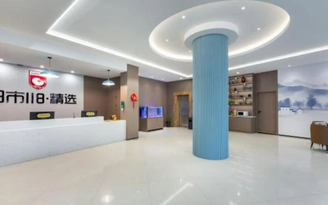 City 118 Old Street Binjiang Road