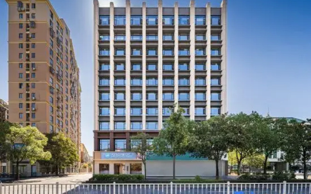 HanTing Hotel (Yidu Wanda Plaza)