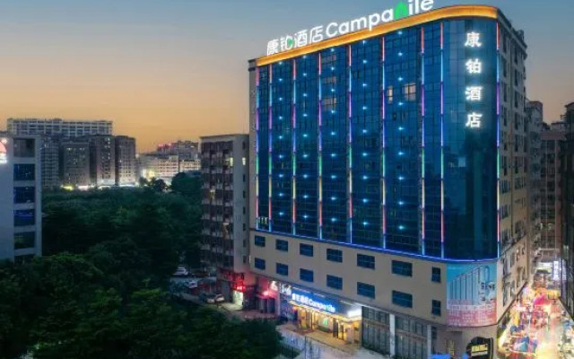 Campanile Dongguan Songshan Lake Huawei