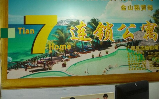 7 Tian Home