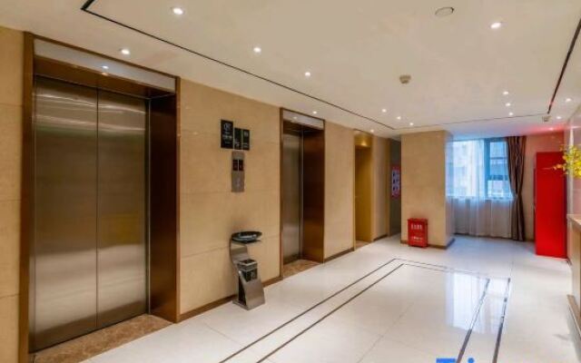 Zhumadian City Boutique Hotel