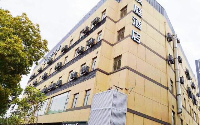 Hanting Hotel Shanghai Hongqiao Airport Beidi Road