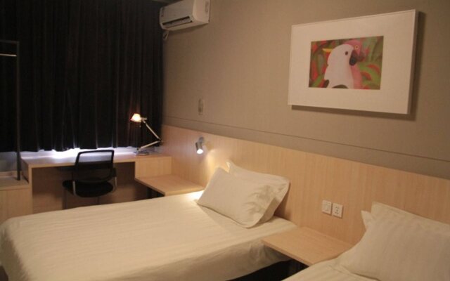 Jinjiang Inn Shanghai Baoshan Youyi Road Branch