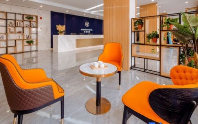 Starway Hotel Fengshun JInda Hot Spring