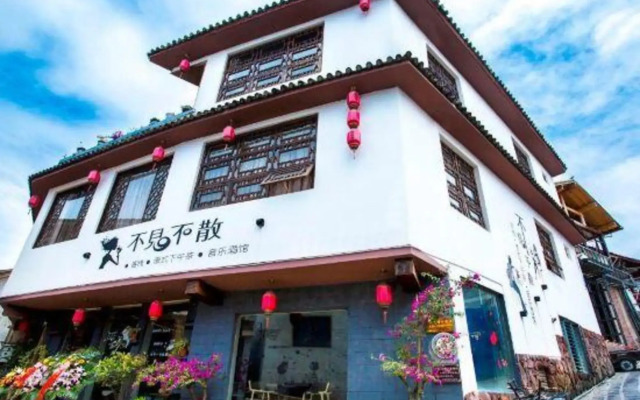 Bujian Busan Inn