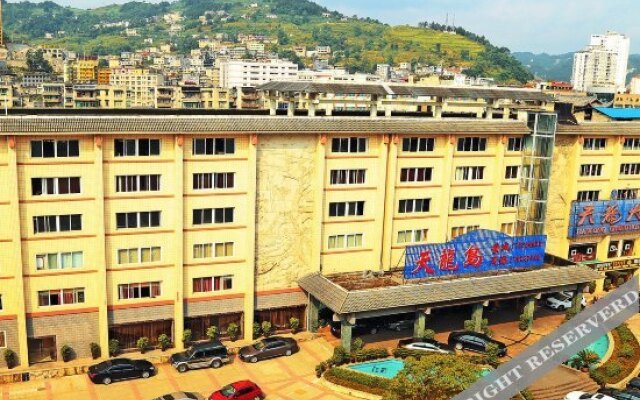 Qianjiang Tianlong Hotel (Jiefang Road Branch