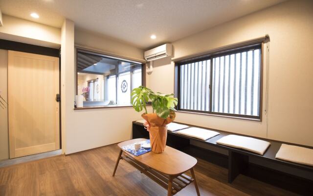 Kyoto Nakamuraya Enmachi Bettei