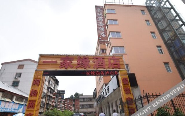 Yijiayuan Business Hotel