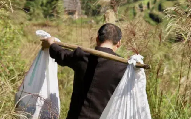 Yungu Shanfang Hostel