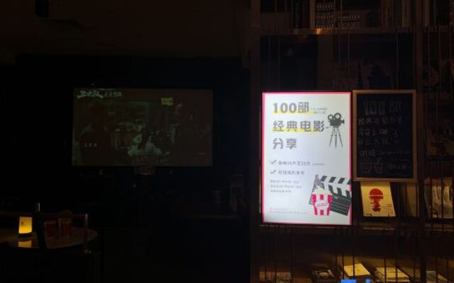 Shenzhen Century Garden Hotel (Nanshan Window of the World)