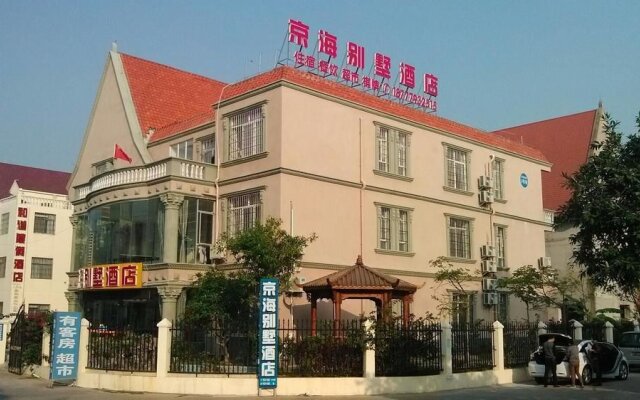 Beihai Jinghai Villa Hotel