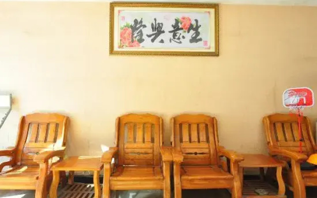 Ningbo Laifus Hotel