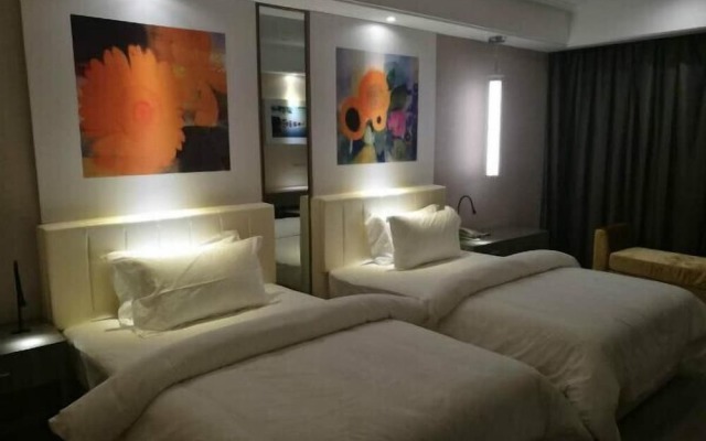 Metropolo Hotel Nanjing Jiangning SEU
