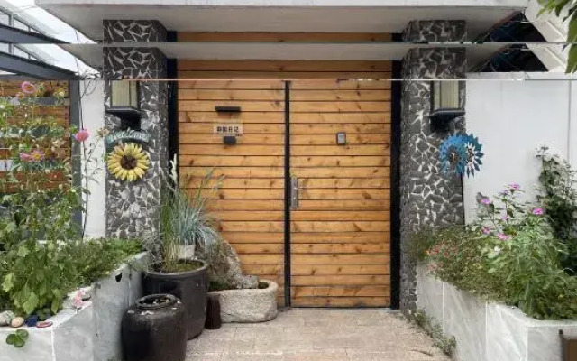 Beijing Countryside Diary Homestay