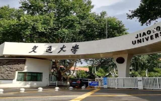 Ibis Xi'an Jianzhang Road Fengdong New Area Hotel