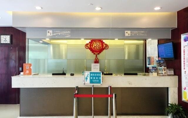 Jinjiang Inn Maglev Station