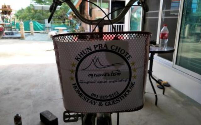 khun pra chote Homestay & Guesthouse