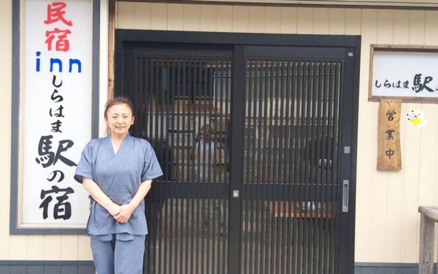 Minshuku Inn Shirahama Ekinoyado