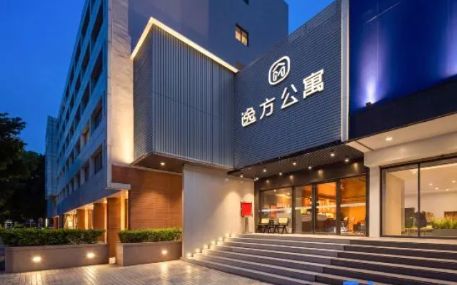 Yi Fang Apartment（near Guangzhou Ouzhuang  & Taojin Metro Station ） – Exterior – Guangzhou
