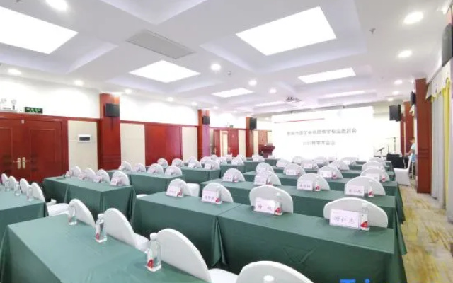 Lg Hotel – Business – Loudi