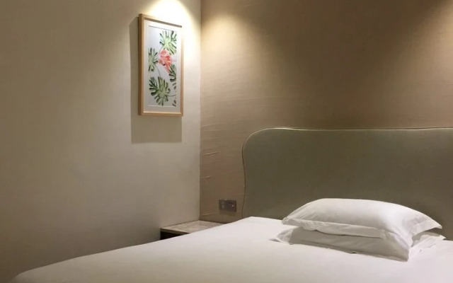 Youranju Hotel (Exhibition Center)