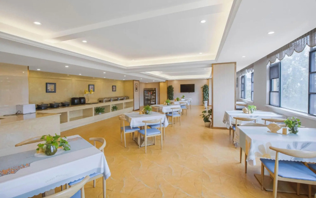 Vienna Hotel (Pu'er High-Speed Railway Station Meizi Lake Park) – Restaurant – Pu'er