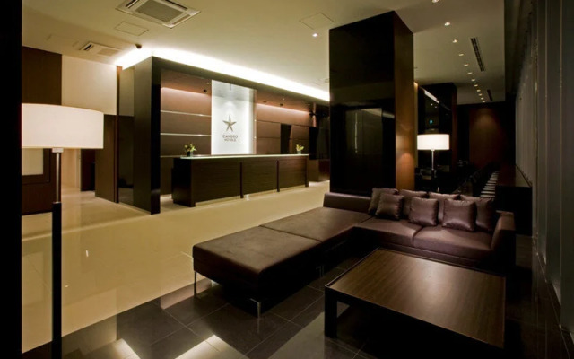 Candeo Hotels Chino