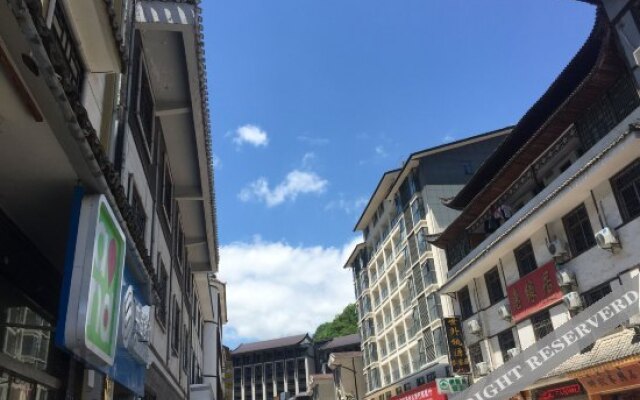 Tiannong Hotel
