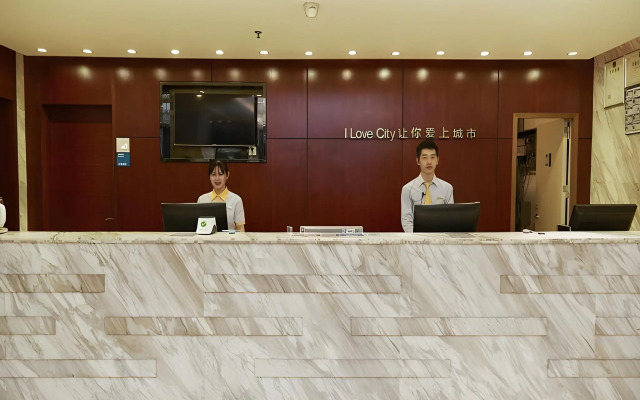 City Comfort Inn( Guangzhou Luyuan Road Taojing)