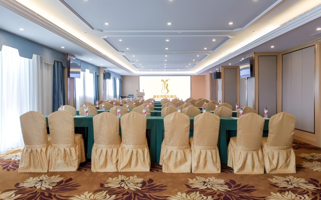Vienna International Hotel (Enshi Cultural Square Airport Hotel) – Business – Enshi Prefecture