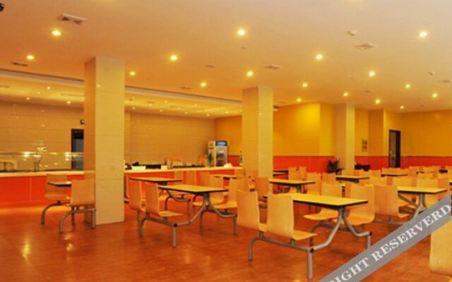 Oufei Business Hotel