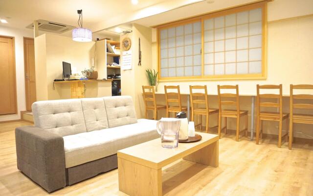 Hostel Rakutsuki