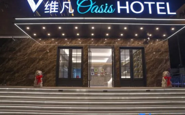 ViFan Oasis Hotel（University of science&Technology Beijing