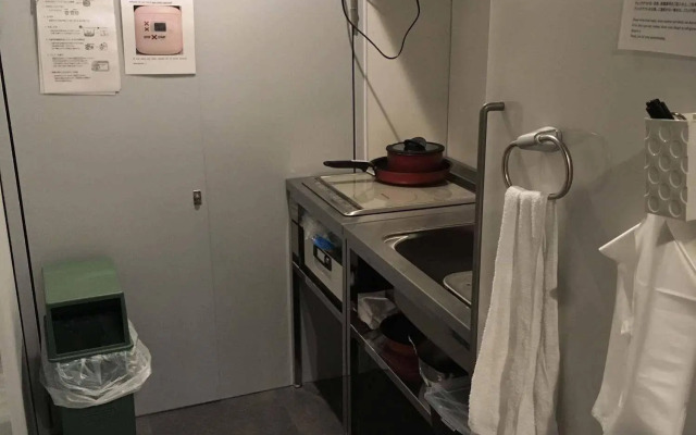 The Dorm Hostel Osaka