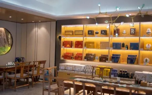 TianXiFucheng Xiyuan Hotel