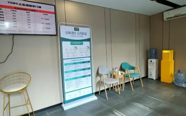 Wanye Hotel (Shenzhen Dongmen Pedestrian Street Sunbu Subway Station)