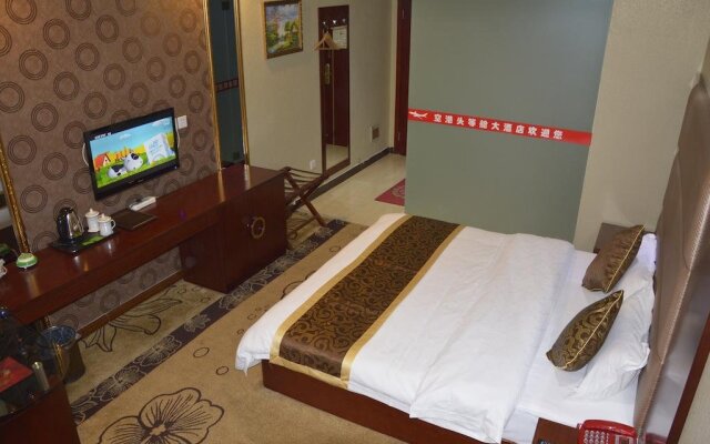 Chengdu Konggang First Class Hotel