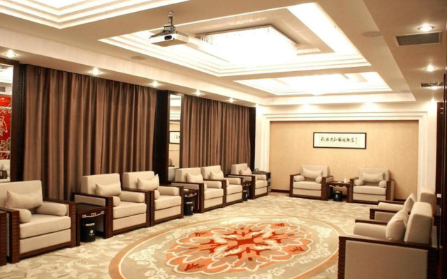 Danjiang International Hotel