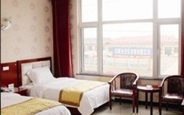 Qinfeng Hotel