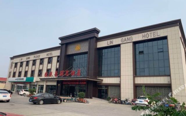 Ligang Business Hotel