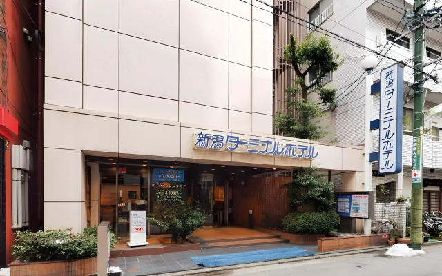 Niigata Terminal Hotel