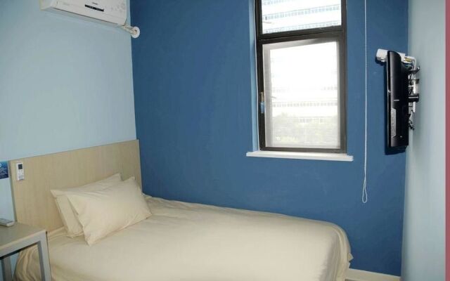 Bestay Hotel Express Xi'an South 2nd Ring Road