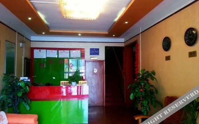 Xinrenlei Express Hotel