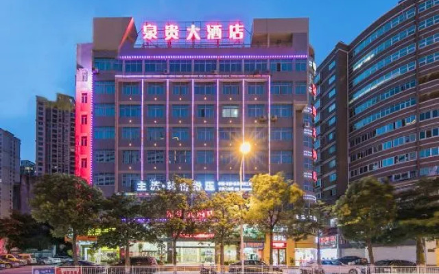 Quangui Hotel